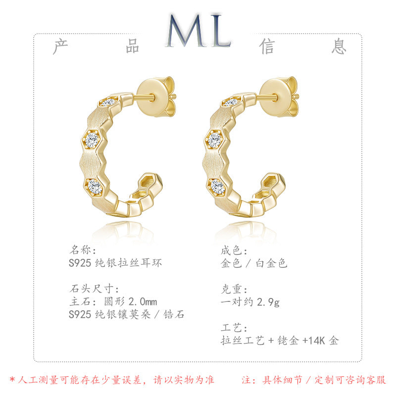 Italian Brushed Moissanite Earrings - 14K Gold Plated 925 Sterling Silver | MS-G28 in 14K Gold Plated 925 Silver | Moisse & Silver Co. - Moisse & Silver Co.