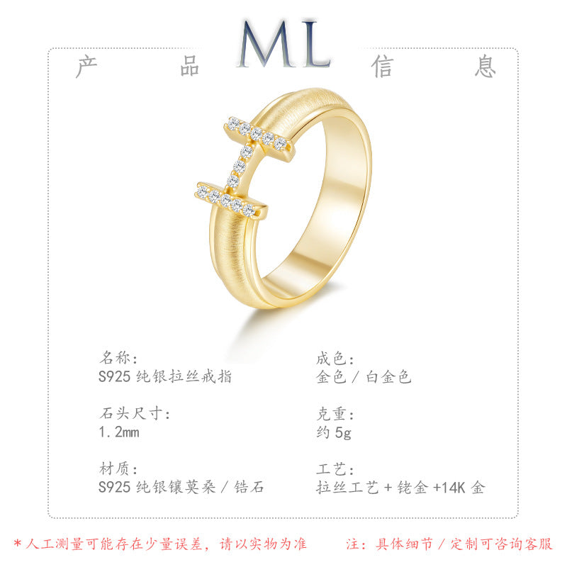 Italian Brushed Vintage Minimalist Moissanite Ring in 14K Gold Plated 925 Silver | Moisse & Silver Co. | #84 - Moisse & Silver Co.