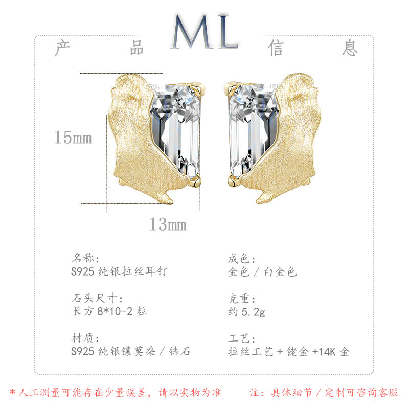Italian Brushed Minimalist Luxury Moissanite Earrings - 14K Gold Plated 925 Sterling Silver | MS-G107 in 14K Gold Plated 925 Silver | Moisse & Silver Co. - Moisse & Silver Co.