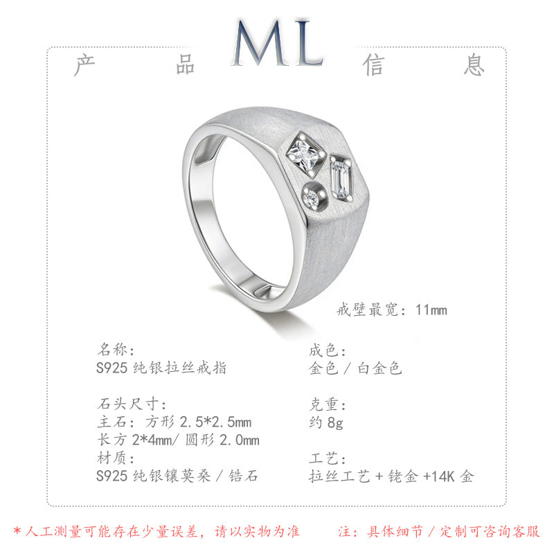 Italian Brushed Moissanite Ring in 14K Gold Plated 925 Silver | Moisse & Silver Co. | #46 - Moisse & Silver Co.