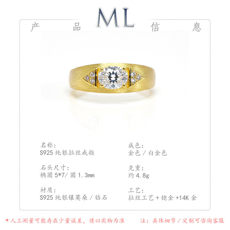 Oval Cut 1ct Moissanite Italian Brushed Ring 14K Gold in 14K Gold Plated 925 Silver | Moisse & Silver Co. - Moisse & Silver Co.