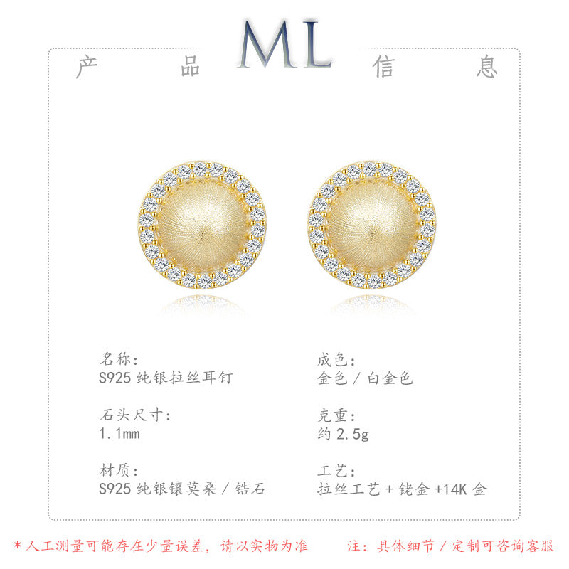 Italian Brushed Vintage Minimalist Luxury Round Brilliant Moissanite Earrings in 14K Gold Plated 925 Silver | Moisse & Silver Co. | #66 - Moisse & Silver Co.