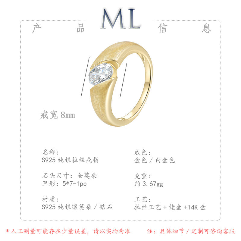 Italian Brushed Luxury Round Brilliant Moissanite Necklace in 14K Gold Plated 925 Silver | Moisse & Silver Co. | #22 - Moisse & Silver Co.
