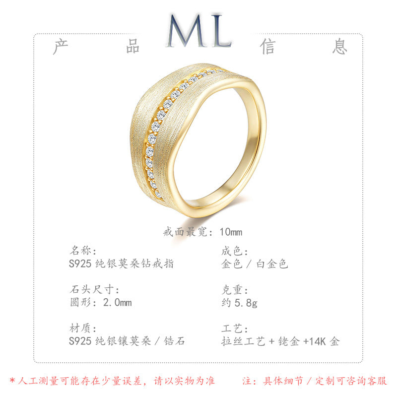 Italian Brushed Moissanite Ring in 14K Gold Plated 925 Silver | Moisse & Silver Co. | #62 - Moisse & Silver Co.