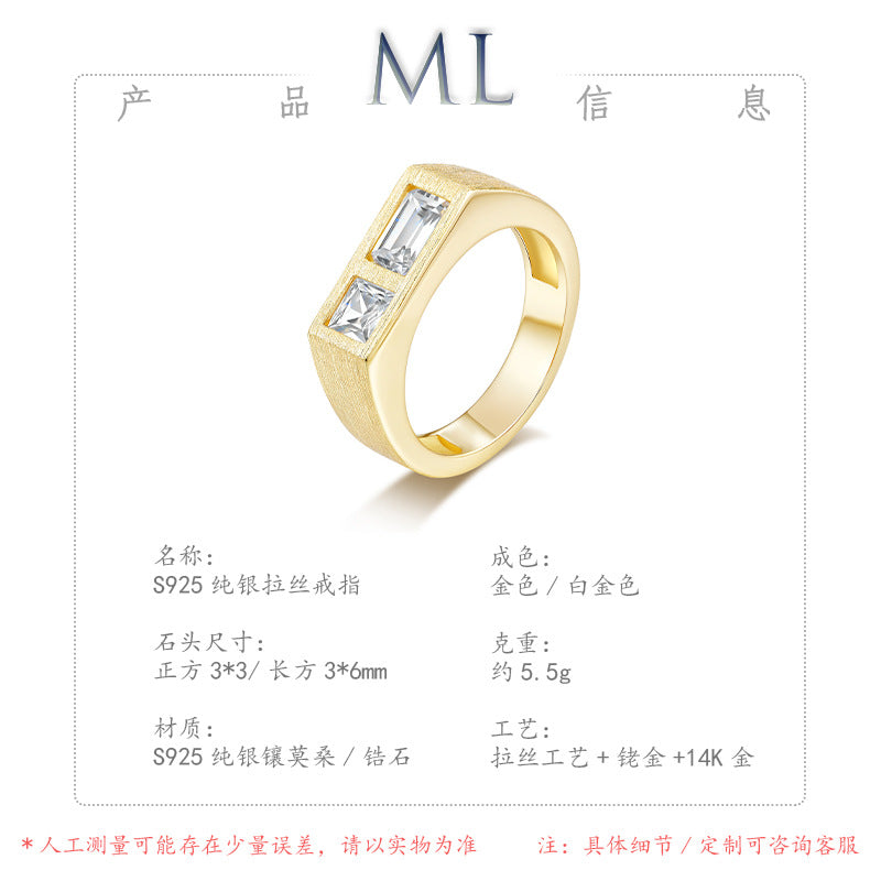 Italian Brushed Moissanite Ring - 14K Gold Plated 925 Sterling Silver | MS-G55 in 14K Gold Plated 925 Silver | Moisse & Silver Co. - Moisse & Silver Co.