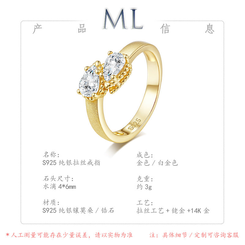 Italian Brushed Moissanite Necklace in 14K Gold Plated 925 Silver | Moisse & Silver Co. | #47 - Moisse & Silver Co.