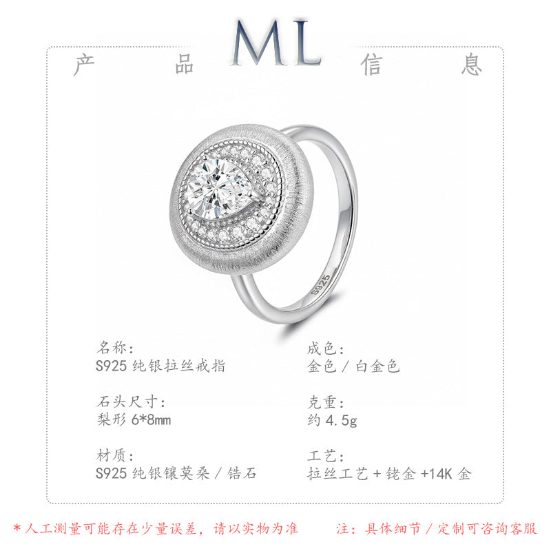 Italian Brushed Vintage Moissanite Ring in 14K Gold Plated 925 Silver | Moisse & Silver Co. | #36 - Moisse & Silver Co.