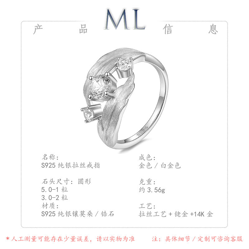 Artisan Crafted Moissanite Ring in 14K Gold Plated 925 Silver | Moisse & Silver Co. | #57 - Moisse & Silver Co.