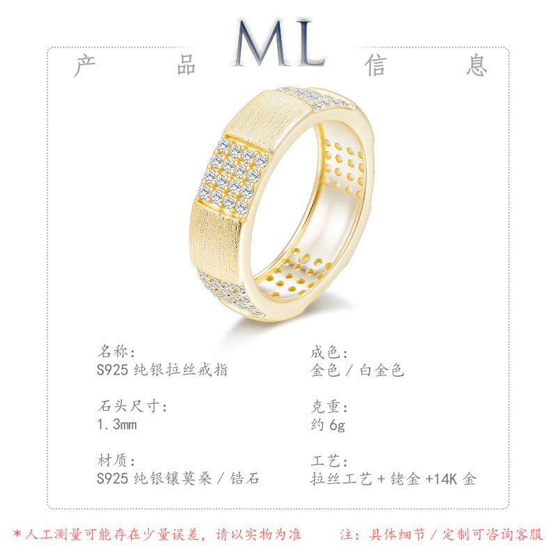Italian Brushed Minimalist Moissanite Ring in 14K Gold Plated 925 Silver | Moisse & Silver Co. | #82 - Moisse & Silver Co.