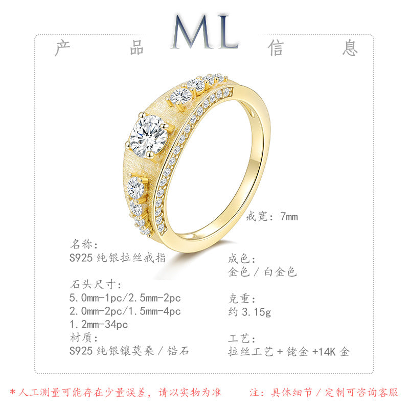 Italian Brushed Vintage Luxury Moissanite Ring in 14K Gold Plated 925 Silver | Moisse & Silver Co. | #134 - Moisse & Silver Co.