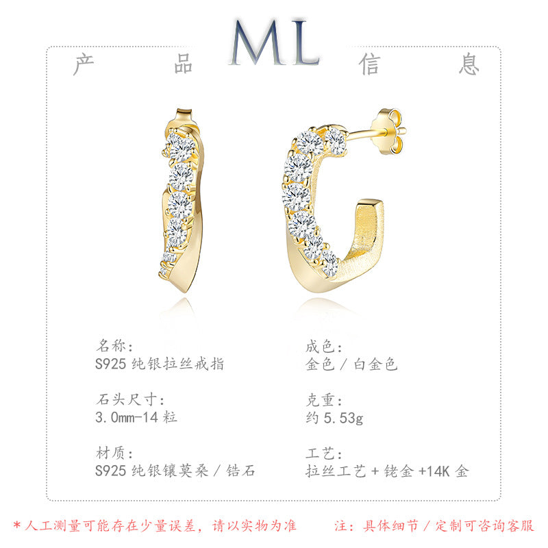 Italian Brushed Minimalist Luxury Moissanite Earrings - 14K Gold Plated 925 Sterling Silver | MS-G123 in 14K Gold Plated 925 Silver | Moisse & Silver Co. - Moisse & Silver Co.