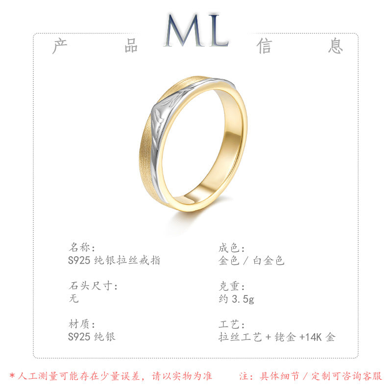 Italian Brushed Moissanite Ring in 14K Gold Plated 925 Silver | Moisse & Silver Co. | #46 - Moisse & Silver Co.