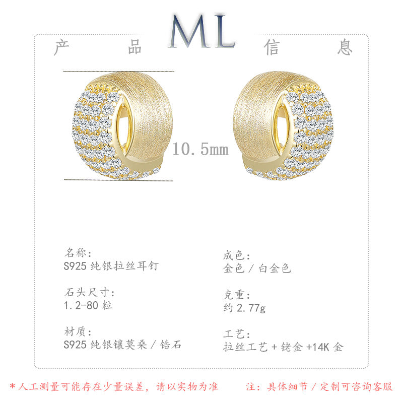 Italian Brushed Luxury Moissanite Ring in 14K Gold Plated 925 Silver | Moisse & Silver Co. | #88 - Moisse & Silver Co.