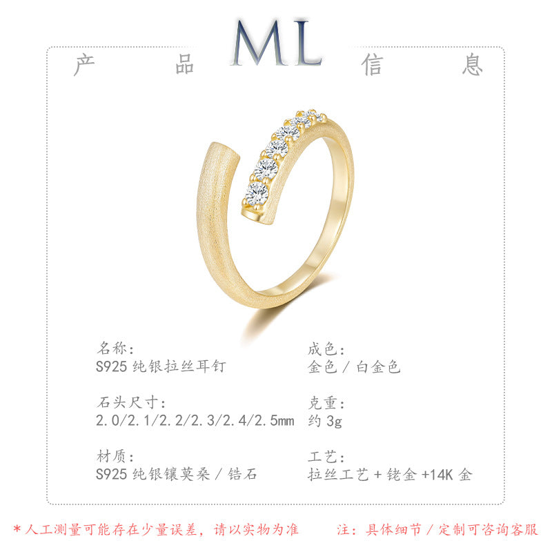 Italian Brushed Moissanite Necklace in 14K Gold Plated 925 Silver | Moisse & Silver Co. | #12 - Moisse & Silver Co.