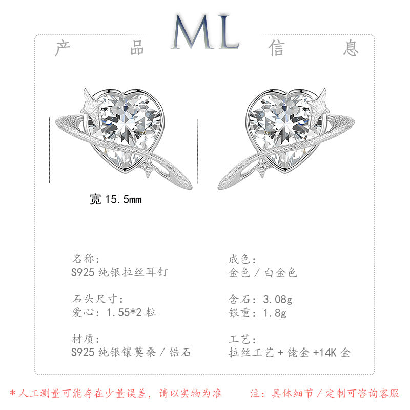 Italian Brushed Moissanite Earrings - 925 Silver - Moisse & Silver Co.