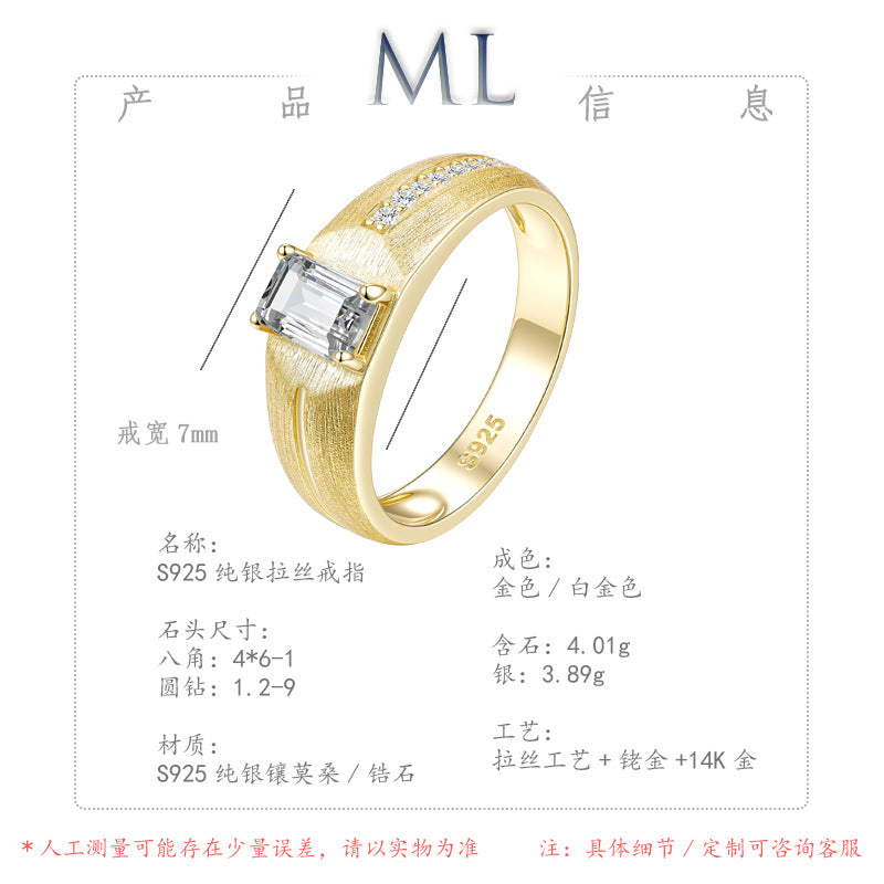 Italian Brushed Luxury Moissanite Ring in 14K Gold Plated 925 Silver | Moisse & Silver Co. | #78 - Moisse & Silver Co.