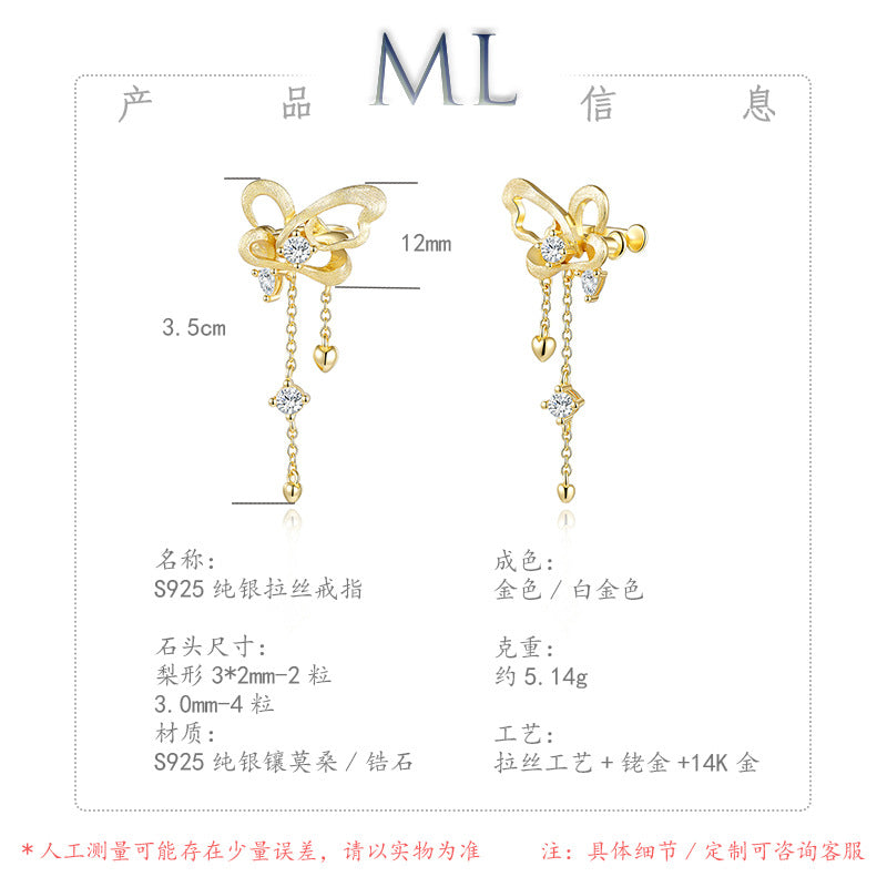 Italian Brushed Moissanite Earrings - 14K Gold Plated 925 Sterling Silver | MS-G96 in 14K Gold Plated 925 Silver | Moisse & Silver Co. - Moisse & Silver Co.