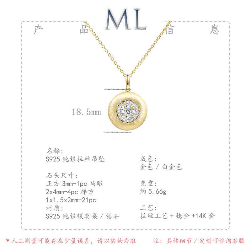 Moissanite Rigato Brushed 925 Sterling Silver 18K Gold Vermeil Necklace | Vintage Luxury