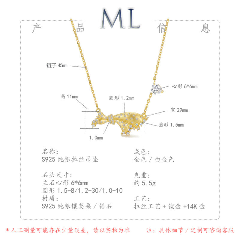 Moissanite Rigato Brushed 925 Sterling Silver 18K Gold Vermeil Necklace | Vintage Luxury