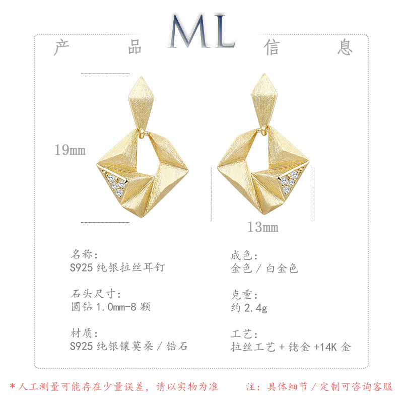 Moissanite Rigato Brushed 925 Sterling Silver Earrings | Vintage Luxury