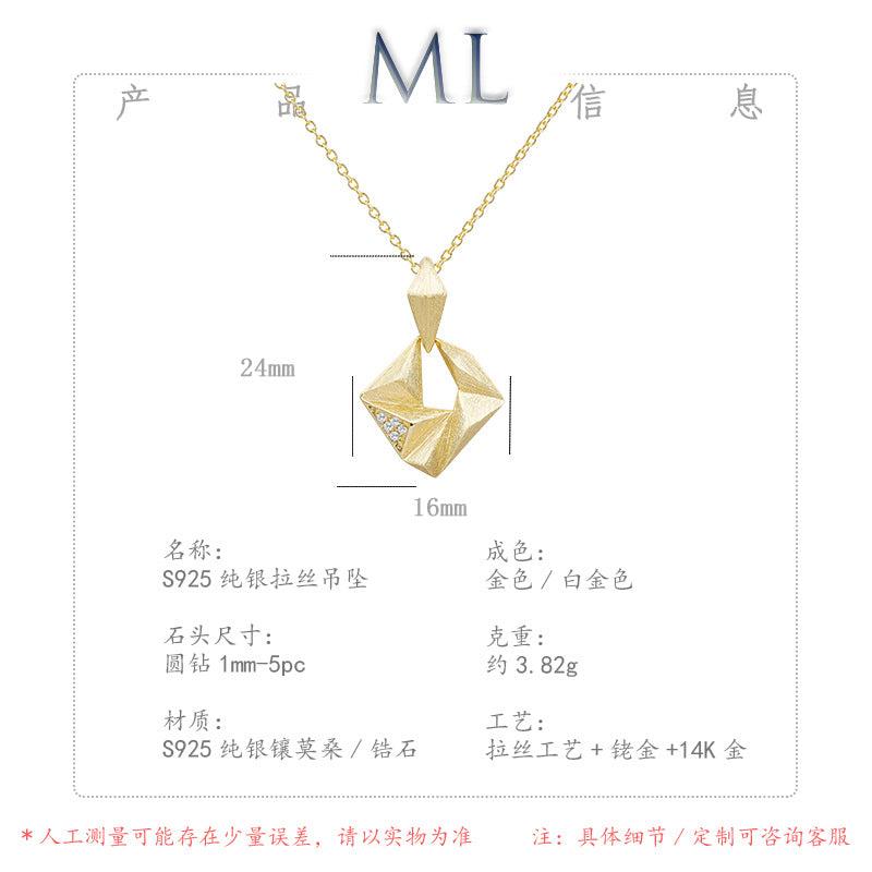Moissanite Rigato Brushed 925 Sterling Silver 18K Gold Vermeil Necklace | Vintage Luxury