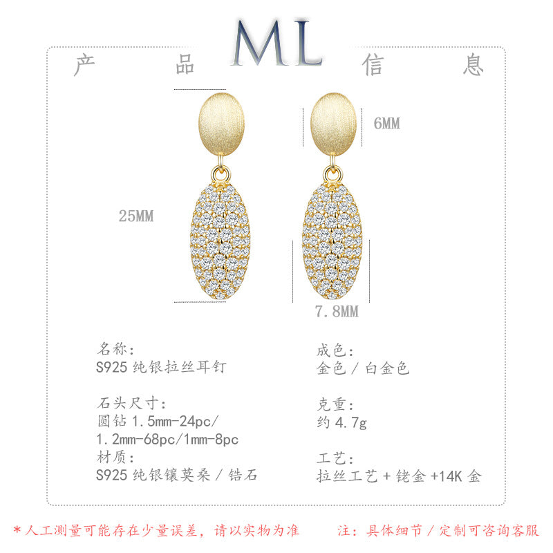 Moissanite Rigato Brushed 925 Sterling Silver 18K Gold Vermeil Earrings | Vintage Luxury