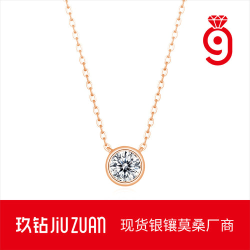 INS Gold Moissanite Necklace - 925 Silver 18K Gold Plated #2 - Moisse & Silver Co.