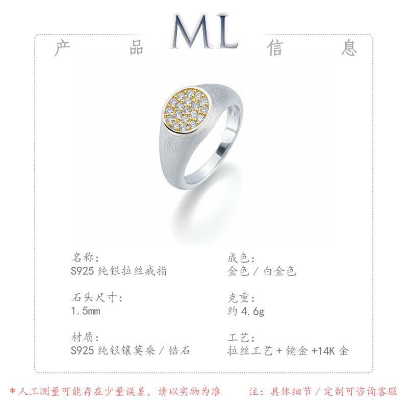 Classic Italian Brushed Solitaire Moissanite Ring in 14K Gold Plated 925 Silver | Moisse & Silver Co. - Moisse & Silver Co.