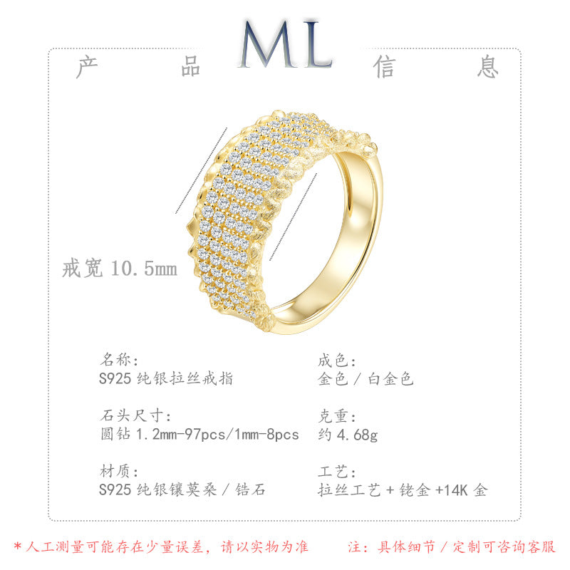 Moissanite Rigato Brushed 925 Sterling Silver 18K Gold Vermeil Ring | Vintage Luxury